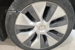Left Rear Wheel Hub