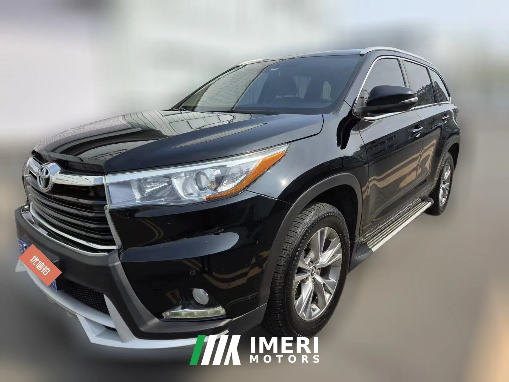 2017 Toyota Highlander 2017 2.0T AT Elite5Seat FWD