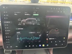 2025 NIO ES8 2026 6SeatExecutiveLuxury #10