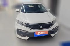 2019 Honda XR-V 2017 1.5 AT LXiClassic #2