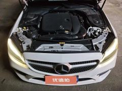 2020 Mercedes-Benz C-Class 2020 1.5T AT C200LDynamicSport #8