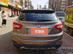2015 Hyundai ix35 2013 2.0 AT GLSSmartFWD China IV #5