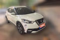 2018 Nissan Kicks 2017 1.5 AT Smart Drive #2