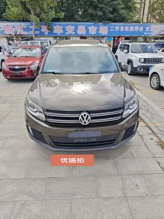 2015 Volkswagen Tiguan 2015 1.8T AT ComfortFWD #5