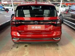 2020 Volkswagen Tacqua 2020 1.5 AT R-Line #5