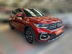 2020 Volkswagen Tacqua 2020 1.5 AT R-Line #3