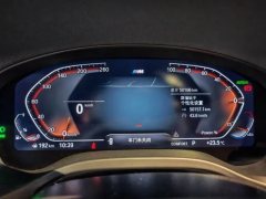 2024 BMW X4 2022 2.0T AT xDrive 25i MSport Pkg (Imported) #9