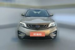 2018 Geely Auto Boyue 2018 1.8T AT Smart Connect4GConnectedFWD #2