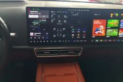 2024 Li Auto Li Auto L9 2023 Pro #13