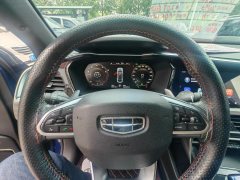2019 Geely Auto Xingyue 2019 2.0T AT 350TStar Rider4WD #9