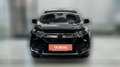 2019 Honda CR-V 2019 DazzlingEdition 1.5T AT 240TURBO CVT2WDComfort China VI #2