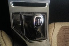 2020 Geely Auto Emgrand Sedan 2020 1.5 MT Comfort #16