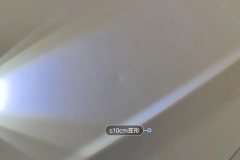 Engine Hood