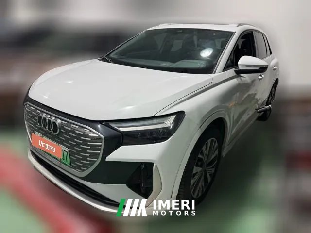 2023 Audi Q4 e-tron 2023 40 e-tron EnactusEdition