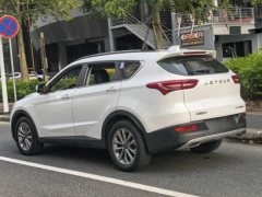 2019 Jetour X70S 2019 1.5T AT DCTExplore the wayEdition #6
