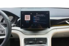 2024 BYD Song Plus PHEV 2024 Glory 1.5L AT DM-i 110km FlagshipPLUS #13