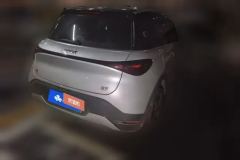 2025 smart #1 2026 Agile Upgrade Edition #3