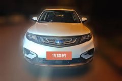 2020 Geely Auto Boyue 2020 1.8T AT Smart ElegantFWD #2