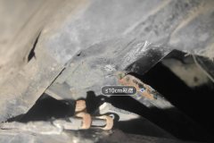 Subframe