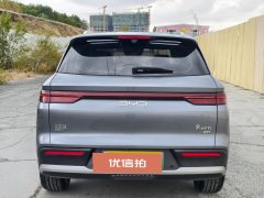 2026 BYD Song Pro New Energy 2026 DM-i 220KMSurpass #8