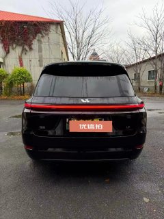 2025 Li Auto Li Auto L9 2025 Ultra SmartHuanNewEdition #7