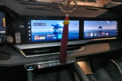 2024 Geely Auto Xingyue L 2024 2.0TD AT DCT EVO2WDChangfengEdition #13