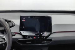 2022 Volkswagen ID.3 2022 Pro extremely intelligentEdition #16