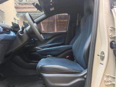 2023 BYD Seagull 2023 freeEdition #7