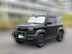 2024 Baojun Yueye 2023 Flagship #1