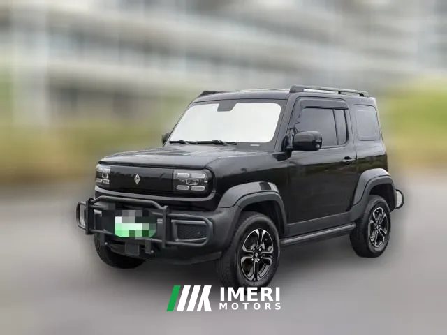 2024 Baojun Yueye 2023 Flagship