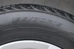 2022 Dongfeng Fengxing Lingzhi 2022 M5 1.6L MT Practical 5Seat #9