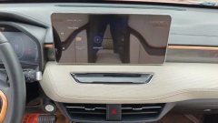 2021 Haval Chulian 2021 1.5T AT Large4Edition #11