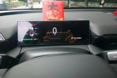 2025 Aion RT 2025 520ZhihaoEdition #14