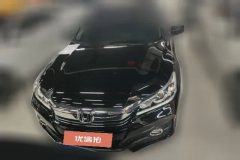 2017 Honda Accord 2016 2.0 AT Elite #2