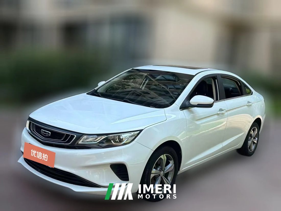 2019 Geely Auto Emgrand GL 2019 1.4T AT EliteSmart