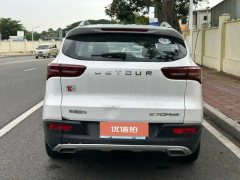 2022 Jetour X70M 2021 1.5T AT DCTLuxurypartner 5Seat #8