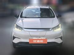 2022 BYD Yuan Pro 2021 401KM Luxury #2