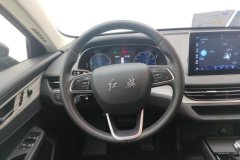 2023 Hongqi E-QM5 2022 431km AT ChargeEnjoy #15
