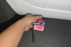 Right Rocker Panel