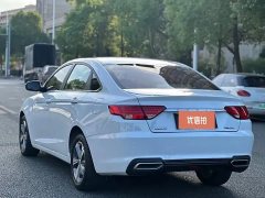 2017 Geely Auto Emgrand GL 2018 1.8 AT EliteSmart Connect #11