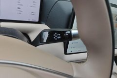 2026 XPeng G9 2026 725 Max #16