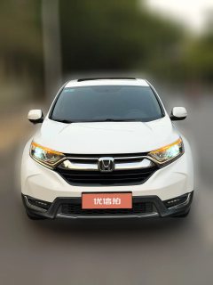 2020 Honda CR-V 2019 1.5T AT 240TURBODazzlingplusFashionFWD #2