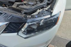 Left Front Headlight Assembly