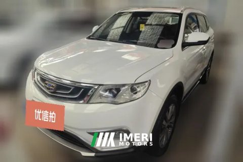 2018 Geely Auto Boyue 2016 2.0 MT Smart ConnectFWD