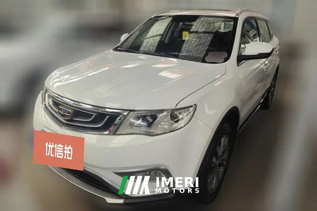 2018 Geely Auto Boyue 2016 2.0 MT Smart ConnectFWD