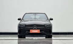 2023 Mercedes-Benz C-Class 2023 1.5T AT C 260 L Hao YeSport #7