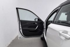 2021 Dongfeng Fengshen Yixuan GS 2020 1.5T AT 230TBeyond the eyesEdition #11