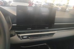 2022 Geely Auto Emgrand Sedan 2022 1.5L AT No.4generation Flagship #13