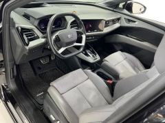 2023 Audi Q5 e-tron 2022 40 e-tron star shine Mecha suit #3