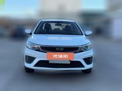 2020 Geely Auto Vision 2020 1.5 MT Asian GamesEdition #2
